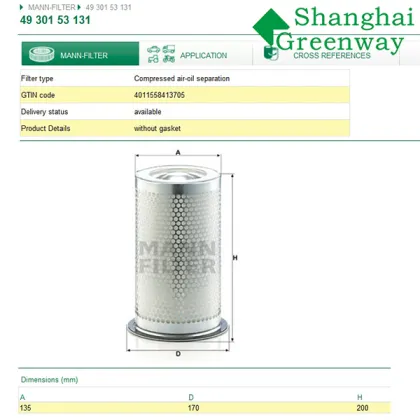 MANN 4930153131 Air/oil Separators for ATMOS 627963100129