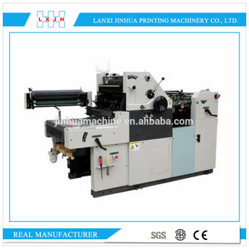 HL56NP Number printing single color offset printer
