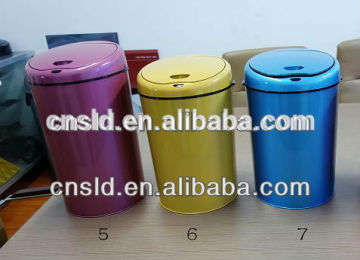 Sensor dustbin Infrared power battery