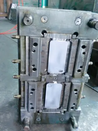 Mobile Phone Shell Mobile Phone Case Mold