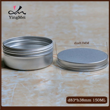 150 ml aluminum silver cream jar 150g cosmetic packaging metal can