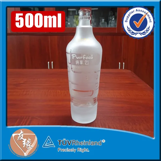 500ml Empty Frosted Round wine 50cl Bottle of Glass for Liquor