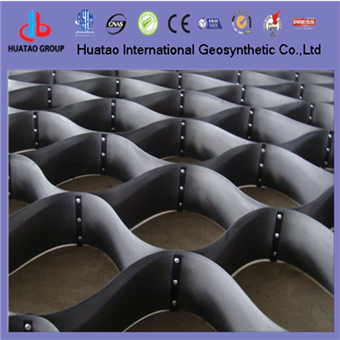 500 distance plastic geocell geoweb