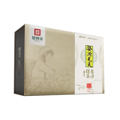 Wuyuan Maojian Green Tea