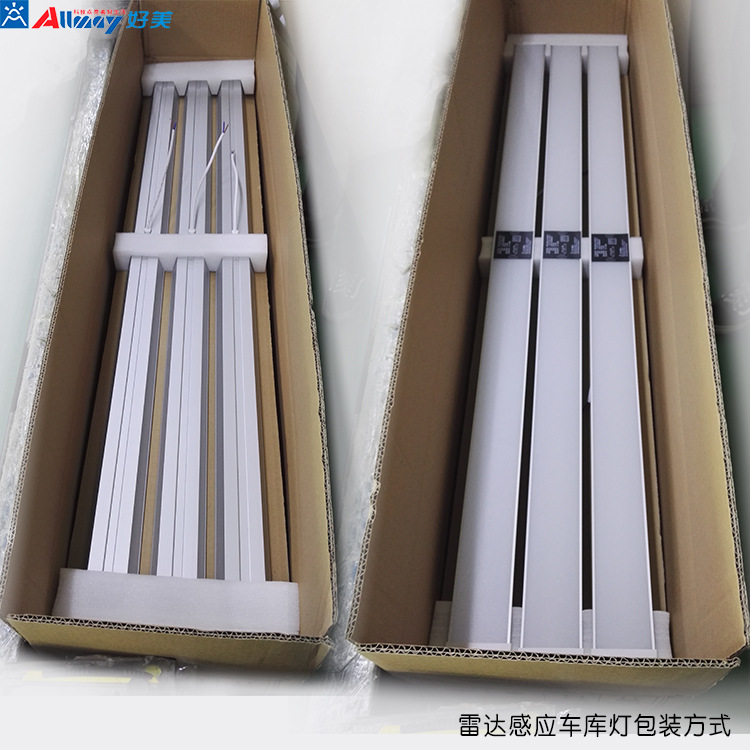 LED Linear Light Sensor