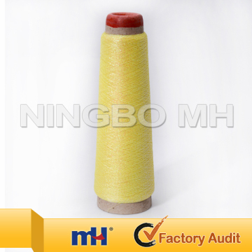 ST Type Metallic Yarn