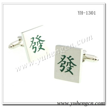 YH-1301 Make Your Fortune Symbol Cufflinks,Chinese Mahjong Gambling Cufflinks