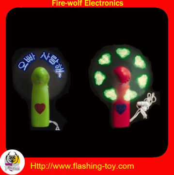Led Fan.logo Fan.led Message Fan
