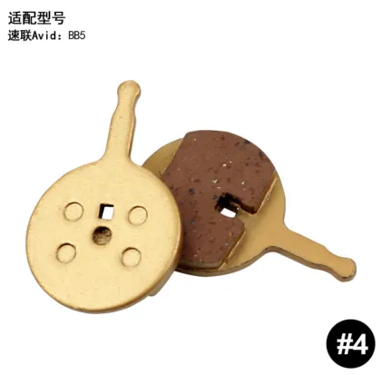 Bicycle Metal Brake Rotor Pad Metallic MTB Sintered Disc Brake Pads