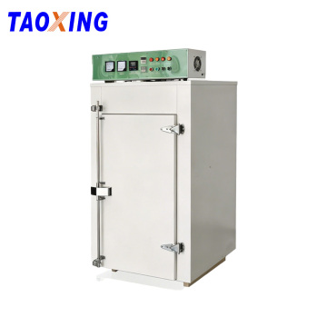TX-KXS Mini Vertical Industrial Oven