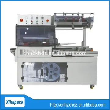 FQL-5545 Automatic L-Type sealer /sealing machine