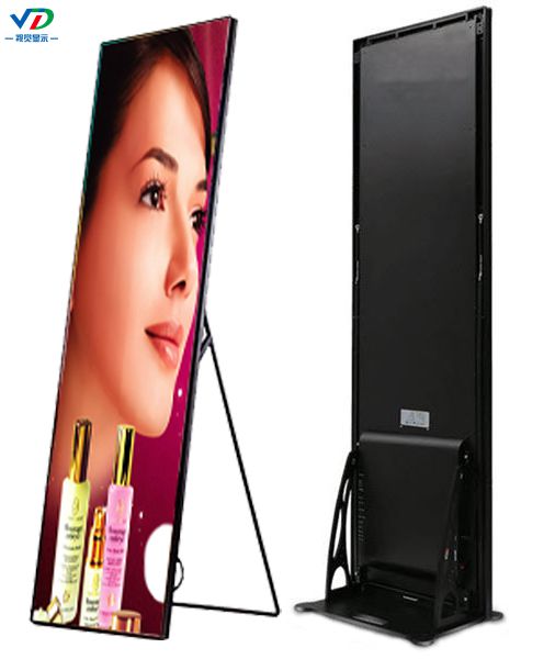 Hd P2 5 Indoor Portable Digital Mobile Advertising