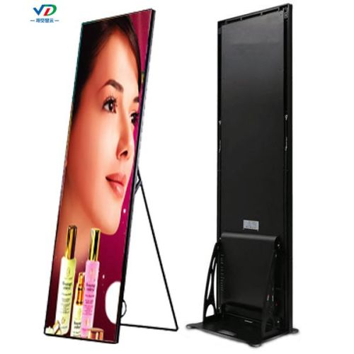 PH2.5 mirror poster led display