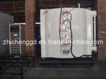 Jewelry PVD Coating Machine