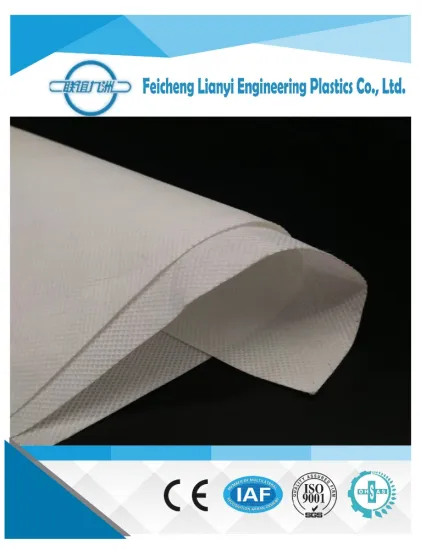 2018 non woven polypropylene polyester fabric