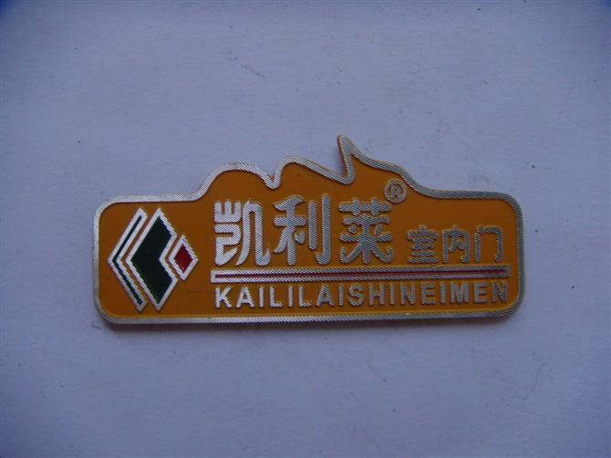 Flat Screen Printing Aluminum Nameplate