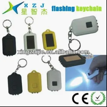 wholesale brand solar key chain with led light from shenzhen