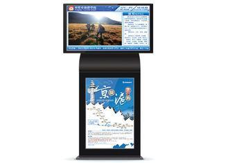 Dual-42inch LED Digital Signage Displays Player For Shoppin