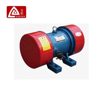 YZS vibration motor wholesales