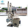 5l 10L 20L 50l laboratory vacuum concentrator ethanol alcohol distillation equipment rotary evaporator