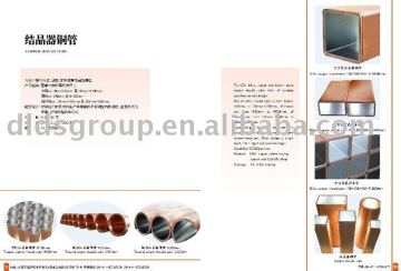 copper mould for continuous casting machine