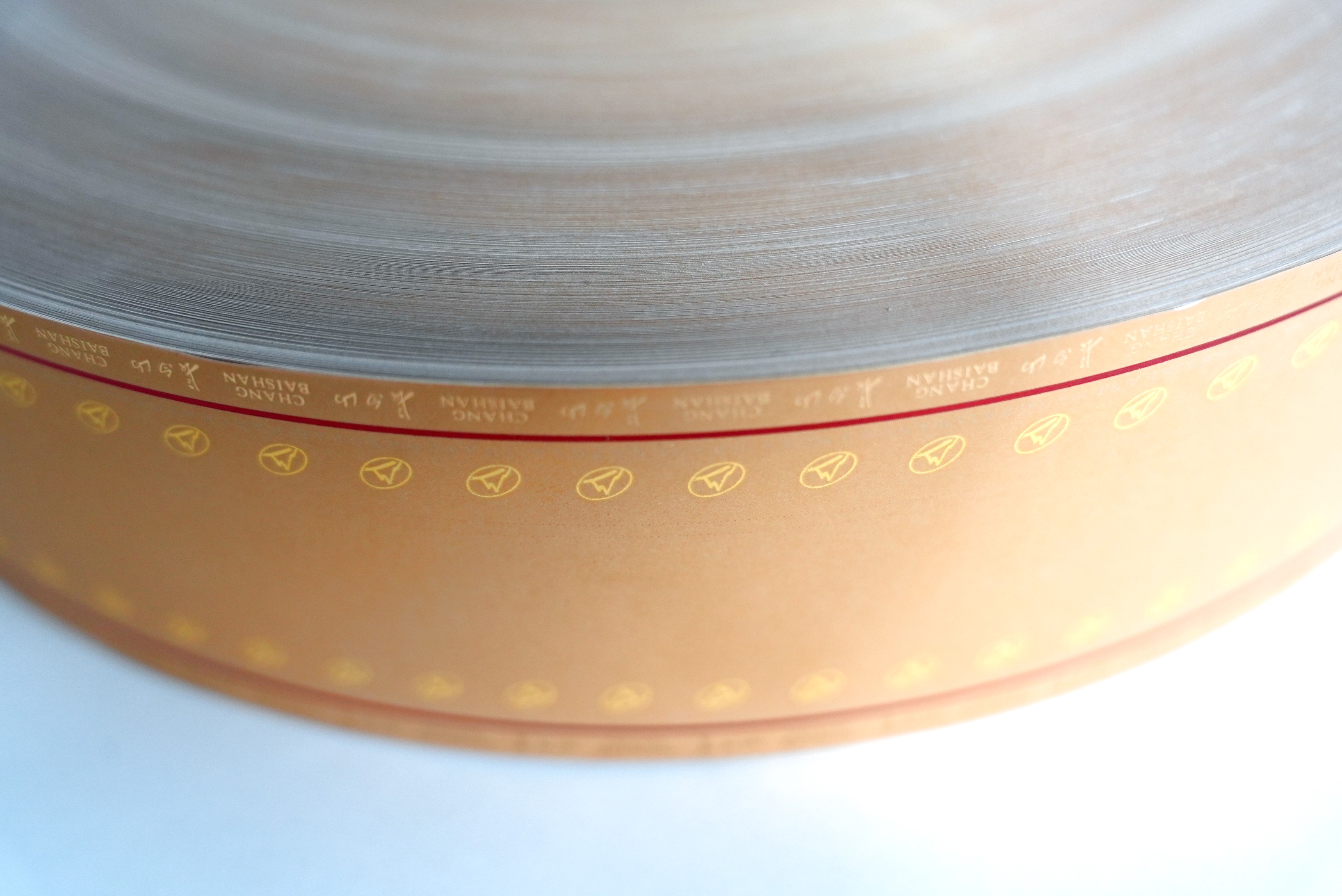Yanshangchang suction punching paper