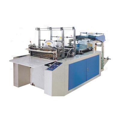 Bottom Sealing Machine GFQ Series