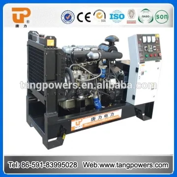 Yangdong silent generator 15 kva