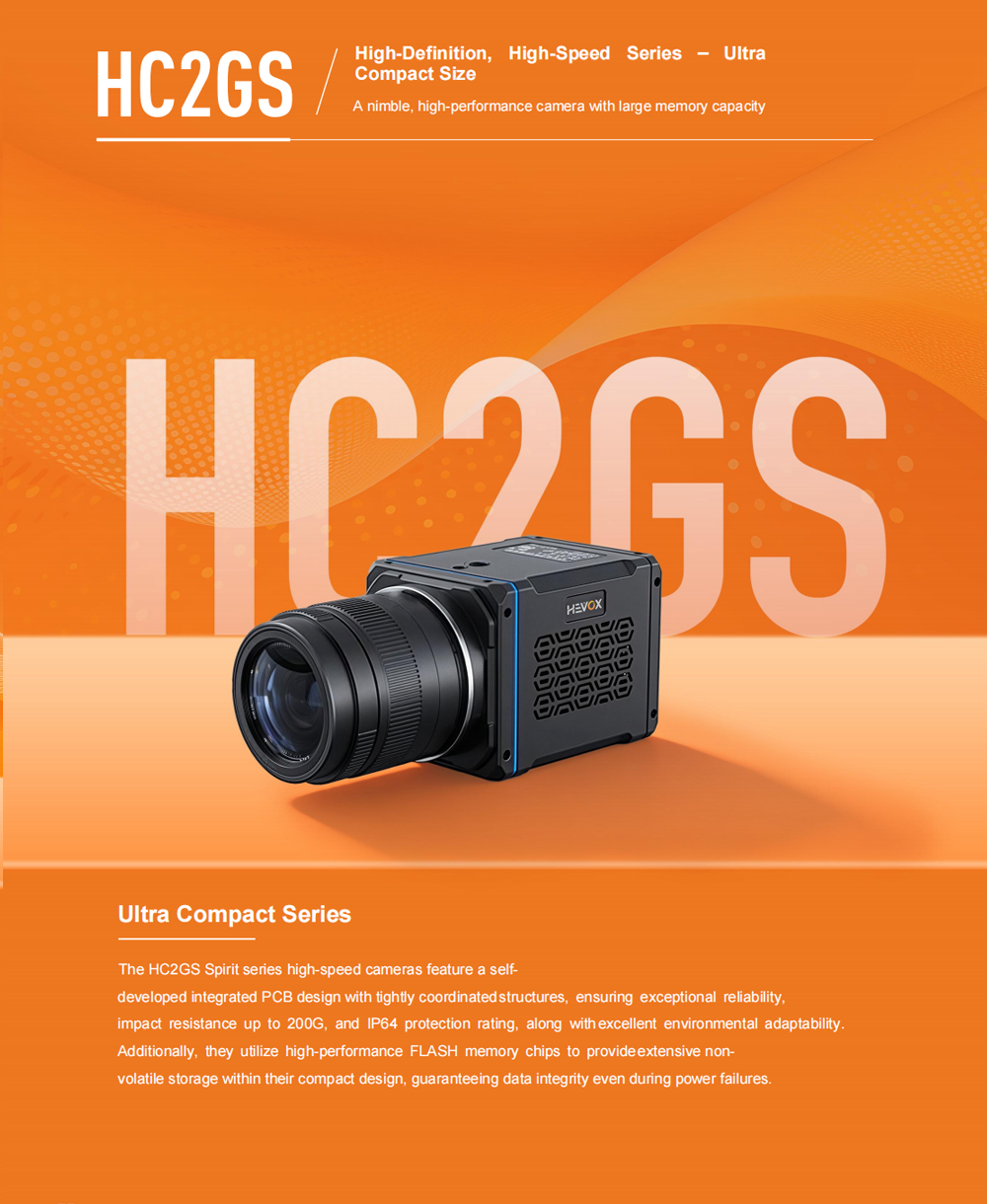HC2GS