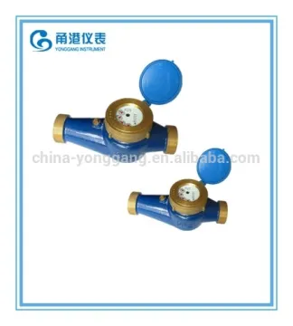DN50mm dry dial magnetic drive multi jet water meter