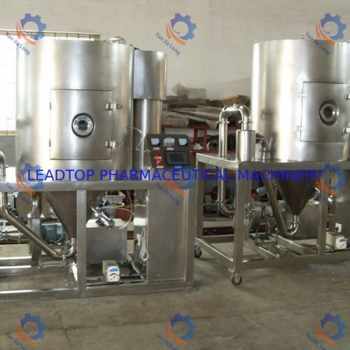 Spray Drier Berkualitas Tinggi dari Formaldehyde Silicic Acid