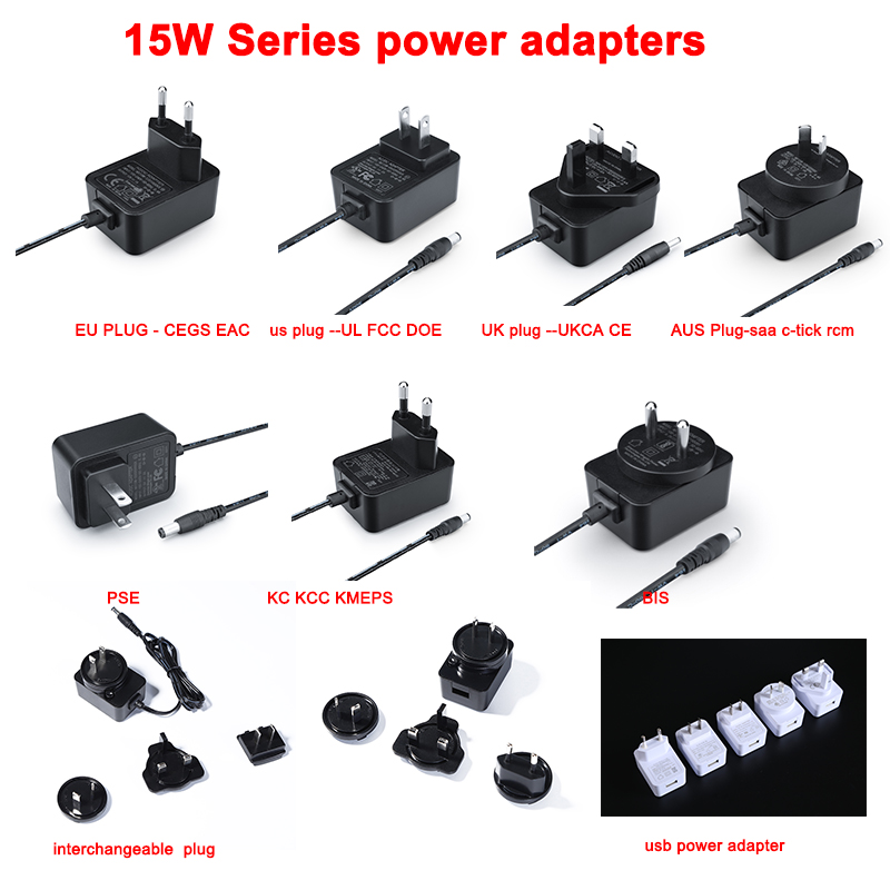 15W power adapter 