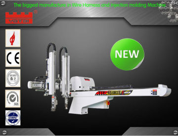 2012 NEW Automatic manipulator