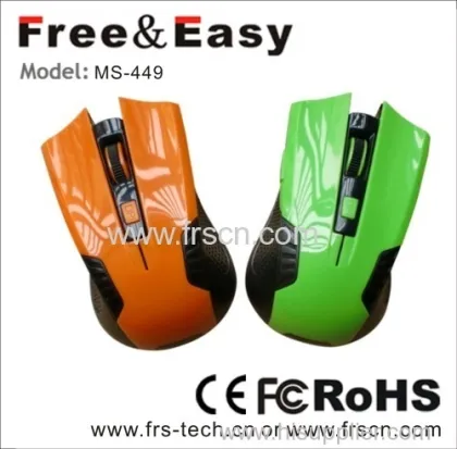 Usb Optical Wired Gaming Mouse 