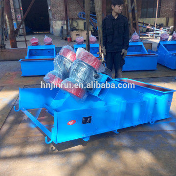 Professional Shaker Feeder from China Manufacturer