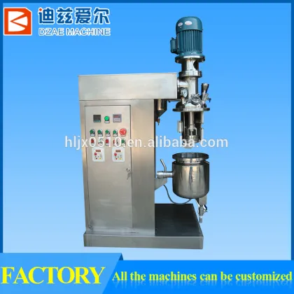 skin care products lab mixing machine