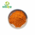 Water Soluble Lutein powder Marigold Flower Extract