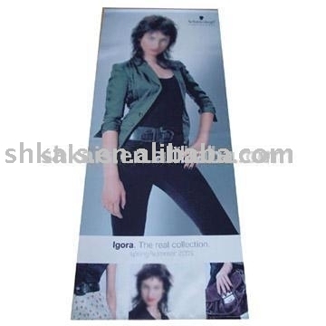 Printing Banner