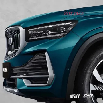 Geely Monjaro 2023 SUV Automobil