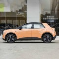 NIO Firefly 2026 Model – Illuminated Version