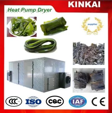 Environmental protection seaweed drying machine, seafood dryer/kelp dryer