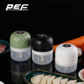 USB RECHARGEABLE FOOD PROCESSOR