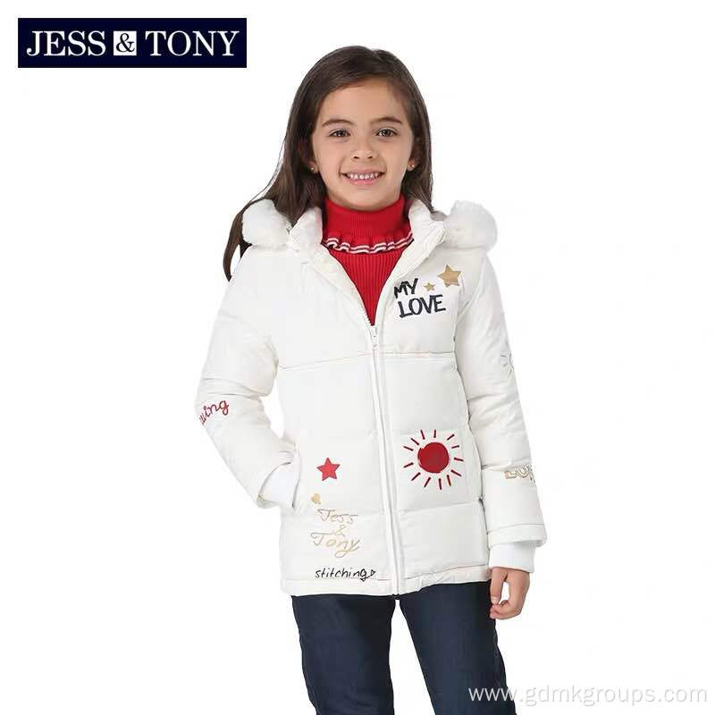 Children's White Thick Hooded Down Jacket