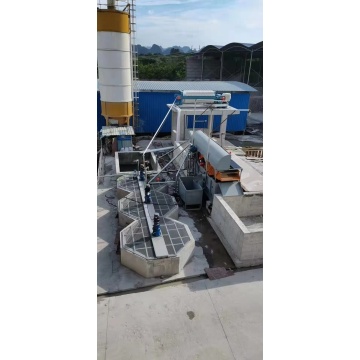 মিক্সিং প্ল্যান্ট ওয়েস্ট ওয়াটার ট্রিটমেন্ট সিস্টেম