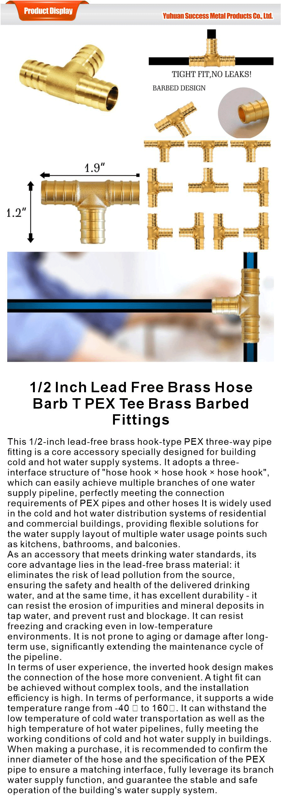 Three-way and four-way-xiangqing1-SKSS053