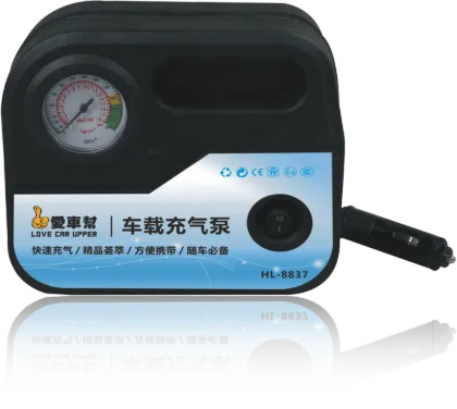 high pressure air pump Air Pump(HL--8839)