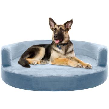 Comfity Pet Memory Foam Bed