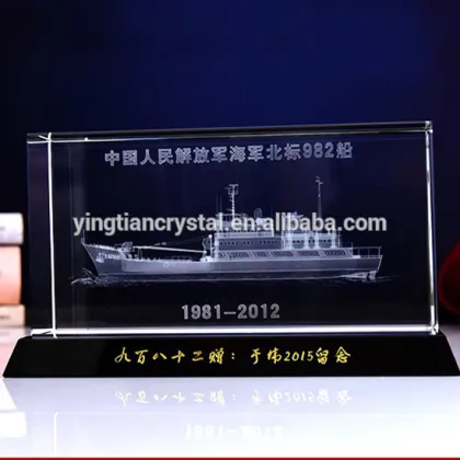 3D laser crystal cruises block