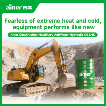 Amer High-Quality Anti-Corrosion & Anti-Wear Construction Machinery Hydraulic Oil LHK