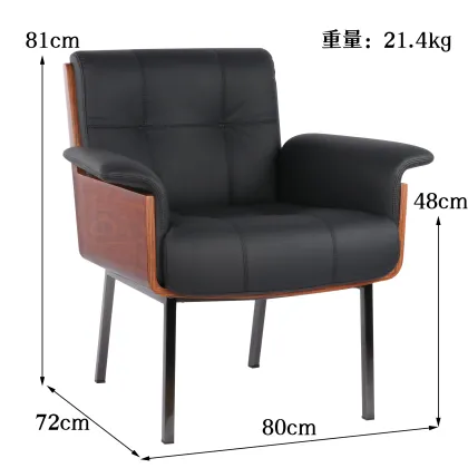Black lethear OX negotiate chairs